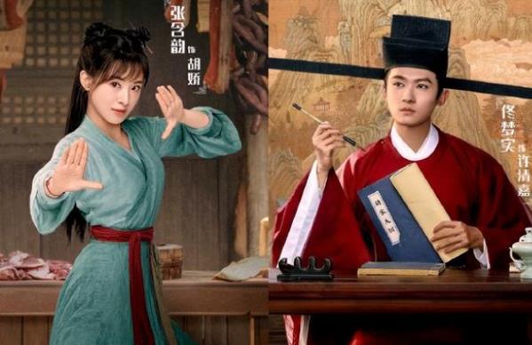 玉面桃花总相逢播出时间,玉面桃花总相逢剧情 玉面桃花总相逢播出时间,玉面桃花总相逢剧情