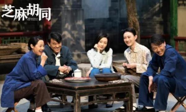 芝麻胡同结局怎么样,芝麻胡同牧春花生了几个孩子 芝麻胡同结局怎么样,芝麻胡同牧春花生了几个孩子