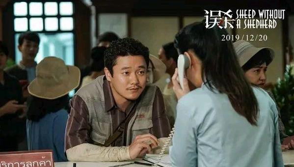 误杀结局什么意思,误杀结局男主死了没