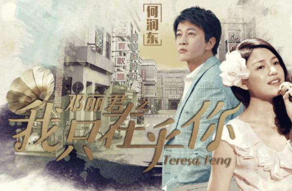 我只在乎你徐洛大结局,我只在乎你原唱是谁 我只在乎你徐洛大结局,我只在乎你原唱是谁