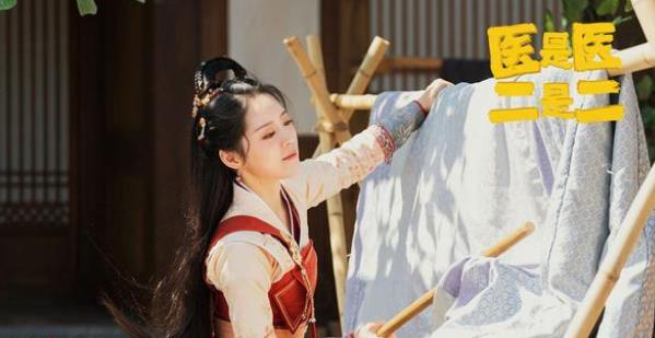 医是医二是二播出时间,医是医二是二讲的什么