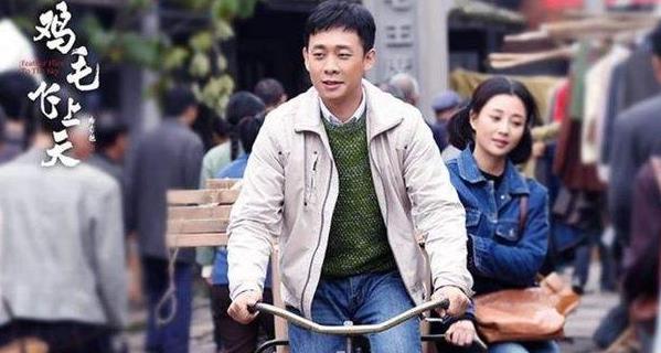 鸡毛飞上天骆玉珠跟谁在一起,鸡毛飞上天骆玉珠的孩子是谁的 鸡毛飞上天骆玉珠跟谁在一起,鸡毛飞上天骆玉珠的孩子是谁的