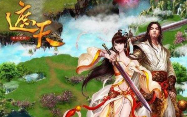 遮天小说主角几个老婆,遮天小说的作者是谁 遮天小说主角几个老婆,遮天小说的作者是谁