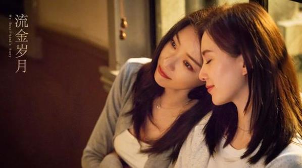 流金岁月结局介绍,流金岁月结局锁锁为什么离婚 流金岁月结局介绍,流金岁月结局锁锁为什么离婚