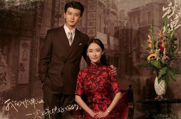 秋蝉结局怎么样,秋蝉结局叶冲何樱在一起了吗 秋蝉结局怎么样,秋蝉结局叶冲何樱在一起了吗