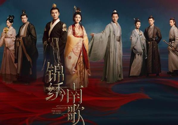 锦绣南歌结局是什么意思,锦绣南歌结局沈家人去哪了 锦绣南歌结局是什么意思,锦绣南歌结局沈家人去哪了