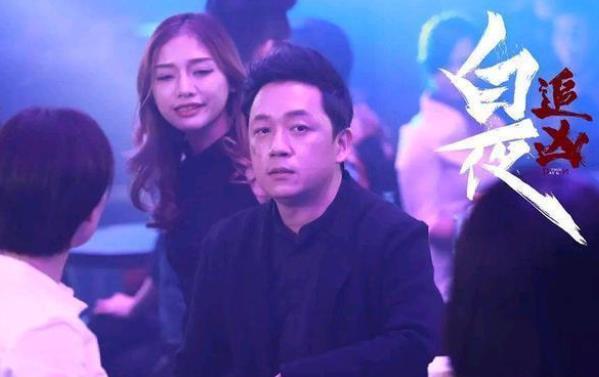 白夜追凶结局什么意思,白夜追凶结局谁坐牢了