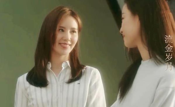 流金岁月大结局怎么样,流金岁月大结局锁锁和谁在一起了