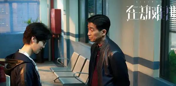 在劫难逃结局是什么,在劫难逃朵朵到底死了没