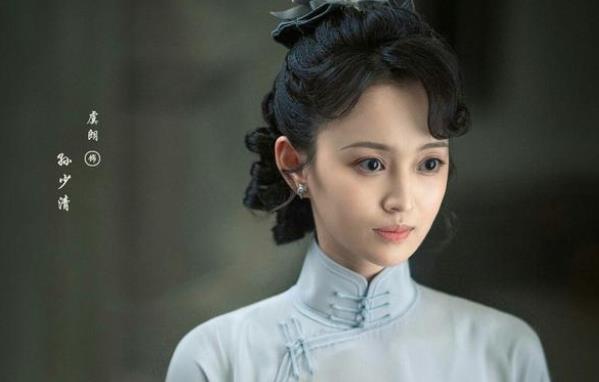 流光之城孙少清结局,流光之城孙少清是谁演的 流光之城孙少清结局,流光之城孙少清是谁演的