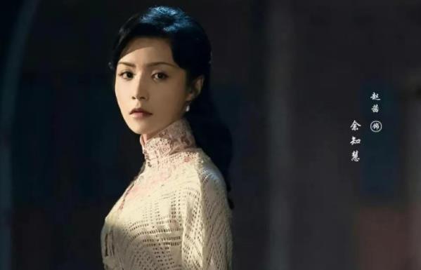 流光之城余知慧的结局,流光之城余知慧扮演者 流光之城余知慧的结局,流光之城余知慧扮演者