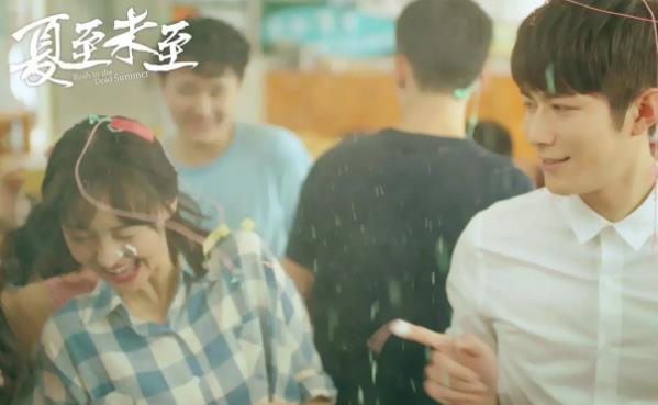 新版夏至未至的结局,夏至未至原作者是谁