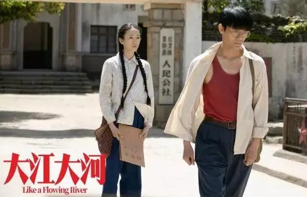 大江大河结局怎样的,大江大河结局宋运萍