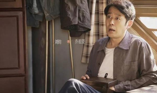 乔家的儿女乔祖望原著结局,乔家的儿女乔祖望演员 乔家的儿女乔祖望原著结局,乔家的儿女乔祖望演员