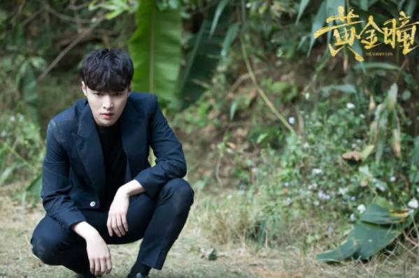 黄金瞳结局是怎么样的,黄金瞳结局庄睿和谁在一起