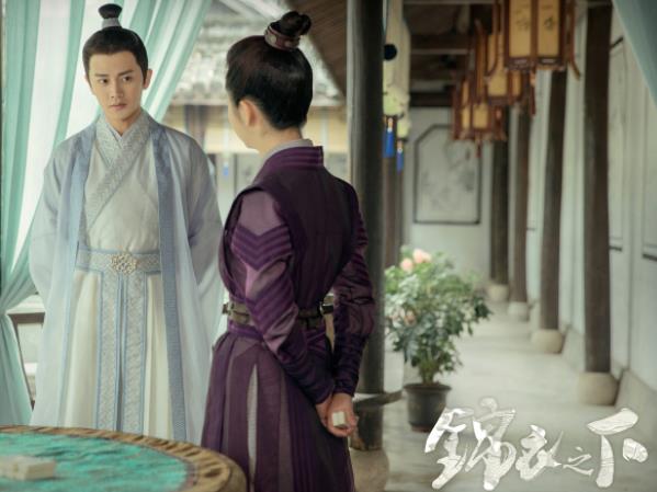 锦衣之下大结局剧情,锦衣之下大结局陆绎为什么坐牢