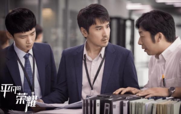 平凡的荣耀结局如何,平凡的荣耀郝帅第几集出场 平凡的荣耀结局如何,平凡的荣耀郝帅第几集出场