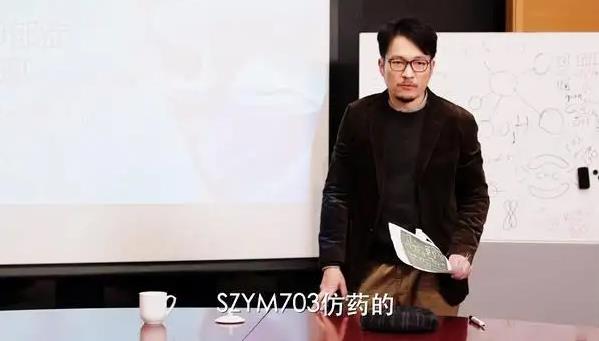 完美伴侣康教授结局,完美伴侣康教授是谁演的