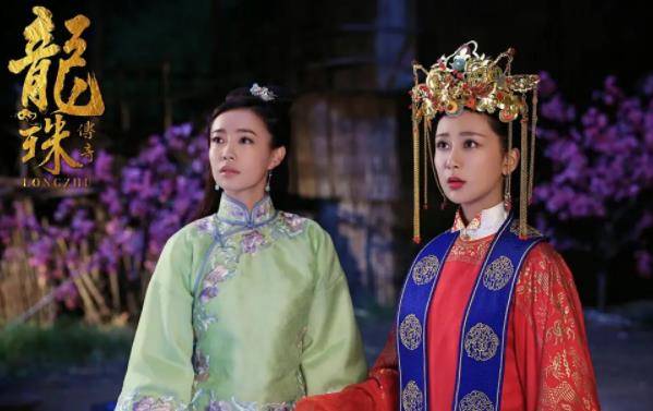 龙珠传奇大结局曝光,龙珠传奇大结局李易欢死了么 龙珠传奇大结局曝光,龙珠传奇大结局李易欢死了么