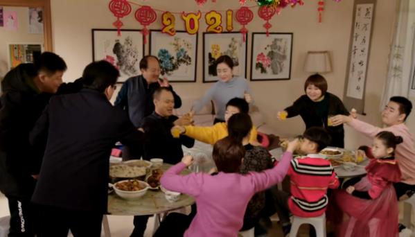 乡村爱情的结局是什么,乡村爱情的象牙山真实存在吗