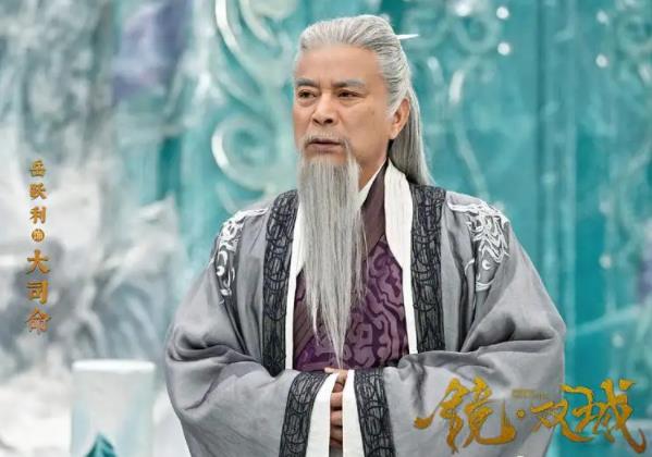 镜双城大司命是好人吗,镜双城大司命扮演者 镜双城大司命是好人吗,镜双城大司命扮演者