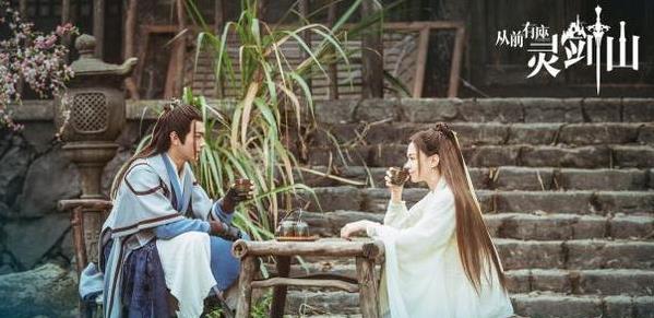 从前有座灵剑山结局是悲剧吗,从前有座灵剑山王陆和谁在一起了 从前有座灵剑山结局是悲剧吗,从前有座灵剑山王陆和谁在一起了