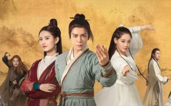 倚天屠龙记结局解析,倚天屠龙记是哪个朝代