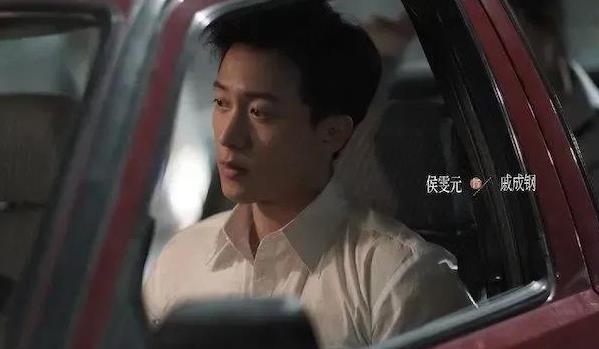 乔家的儿女戚成钢结局怎么样,乔家的儿女戚成钢扮演者 乔家的儿女戚成钢结局怎么样,乔家的儿女戚成钢扮演者