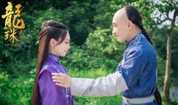 龙珠传奇结局是悲剧吗,龙珠传奇结局李易欢是不是死了