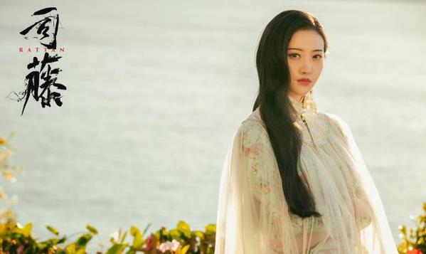 司藤结局啥意思,司藤结局司藤怎么复活的