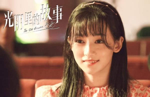 光阴里的故事梁雅娜结局,光阴里的故事梁雅娜是谁演的 光阴里的故事梁雅娜结局,光阴里的故事梁雅娜是谁演的