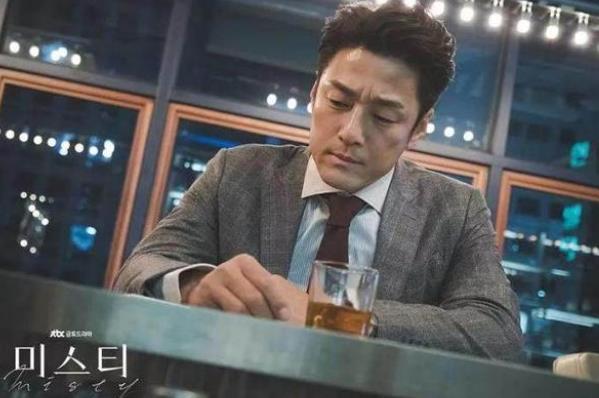 迷雾结局是什么意思,迷雾韩剧凶手是谁