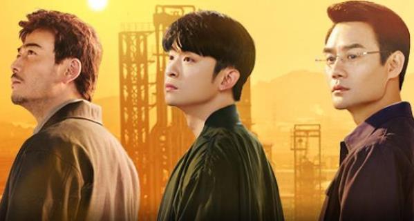 大江大河大结局介绍,大江大河结局宋运辉和谁结婚