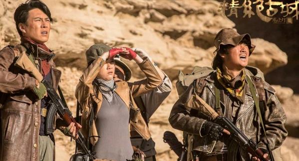 鬼吹灯之精绝古城结局什么意思,鬼吹灯之精绝古城是实景拍摄吗