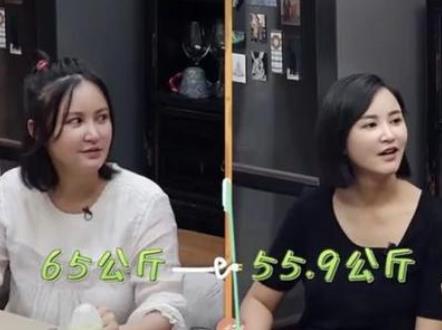 张歆艺减肥成功了吗,张歆艺有几个孩 张歆艺减肥成功了吗,张歆艺有几个孩