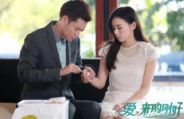 爱来的刚好大结局简介,爱来的刚好丁海和谁在一起 爱来的刚好大结局简介,爱来的刚好丁海和谁在一起