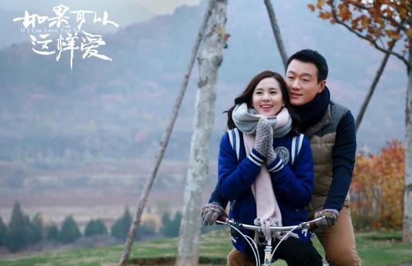 如果可以这样爱结局是什么,如果可以这样爱结局祁树礼 如果可以这样爱结局是什么,如果可以这样爱结局祁树礼