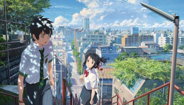 你的名字大结局是什么,你的名字结局三叶结婚了么 你的名字大结局是什么,你的名字结局三叶结婚了么