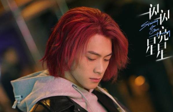 一闪一闪亮星星麦子结局及扮演者 一闪一闪亮星星麦子结局及扮演者