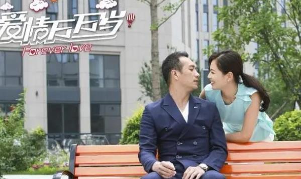 爱情万万岁故事大结局简介,爱情万万岁金娜到底选了谁