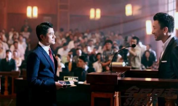 全民目击结局谁是凶手,全民目击最后翻案了吗