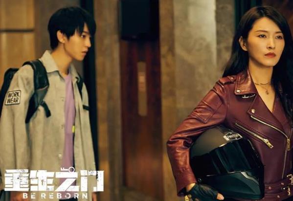 重生之门具体的定档时间,重生之门到底是讲什么的 重生之门具体的定档时间,重生之门到底是讲什么的