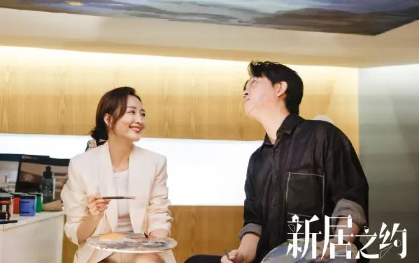 新居之约具体播出时间,新居之约大概剧情