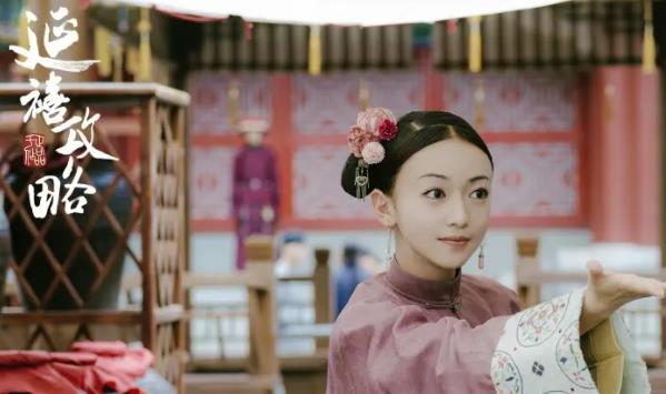 延禧攻略结局到底是啥,延禧攻略怎么会突然下架 延禧攻略结局到底是啥,延禧攻略怎么会突然下架