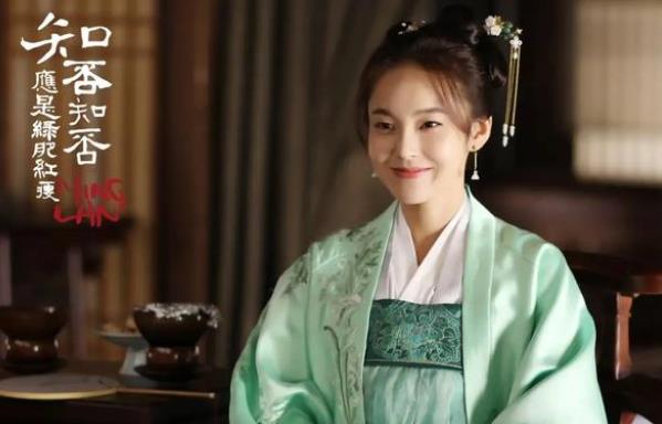 知否知否如兰结局是什及谁演的 知否知否如兰结局是什及谁演的