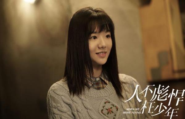 人不彪悍枉少年杨肖和美到底喜欢谁,人不彪悍枉少年杨肖和美可能是谁演的