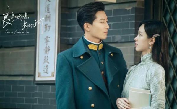 良辰好景知几何具体播出时间,良辰好景知几何到底讲述了什么