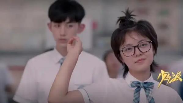 少年派结局到底怎么样,少年派剧情中林妙妙考到了什么大学 少年派结局到底怎么样,少年派剧情中林妙妙考到了什么大学