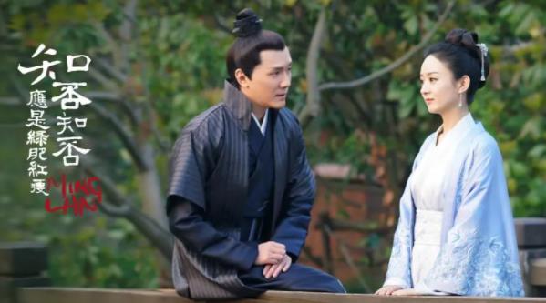 知否知否发生的最终结局,知否知否结局之中小秦氏