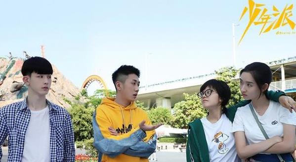 少年派发生的结局是什么,少年派大结局林妙妙到底考了多少分